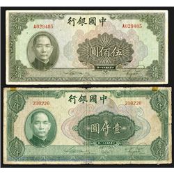 Bank of China, 1942 Issue Banknote Pair.