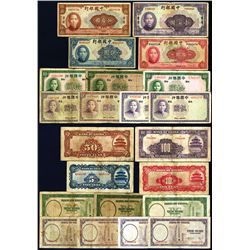 Bank of China. Group of 11 pieces
