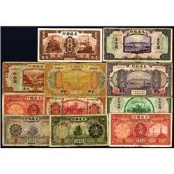 Bank of Communications, 1914 to 1942 Banknote Assortment.