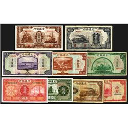 Bank of Communications, 1935-1942 Issues Banknote Assortment.