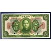 Image 1 : Central Bank of China, 1923 Specimen Banknote.