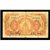 Image 1 : Central Bank of China, 1927 Issue Banknote Rarity.