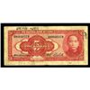 Image 1 : Central Bank of China, 1928 "Shanghai" Issue.