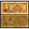 Image 2 : Central Bank of China, 1928 Unlisted Signature Variety.