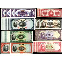 Central Bank of China, 1930-1948 Banknote Assortment.