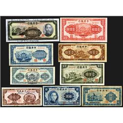 Central Bank of China, 1930-40 Issues Banknote Assortment With Many Scarce Notes.