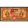 Image 1 : Central Bank of China, ND (-Old Date 1934) Provisional Issue Banknote Trio.