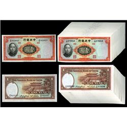 Central Bank of China, 1936 "TDLR" Issue Partial Pack of 77 Notes.