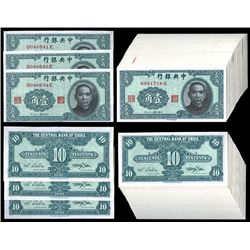Central Bank of China, 1940 Issue Partial Pack of 84.