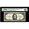 Image 3 : Central Bank of China, 1945 Issue Specimen Banknote.