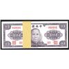 Image 1 : Central Bank of China, 1945 Issue Uncirculated Pack of 100.