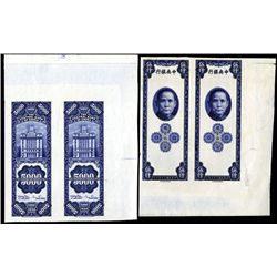 Central Bank of China, 1948 Issue Uncut Pair of Uniface Proof Banknote Face & Backs.