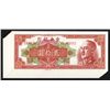 Image 1 : Central Bank of China, 1948 Issued Banknote Group of 10 Notes.