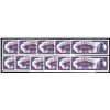 Image 1 : Central Bank of China, 1948 Issued Banknote Group of 11 Notes.