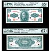 Image 3 : Central Bank of China, Unlisted Essay Banknote, 1949 Gold Chin Yuan Issue.