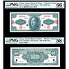 Image 3 : Central Bank of China, 1949 Essay Specimen Banknote.