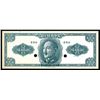 Image 1 : Central Bank of China, 1949 Specimen Essay Banknote.