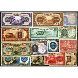 China Banknote Assortment With Many Scarce Issues.