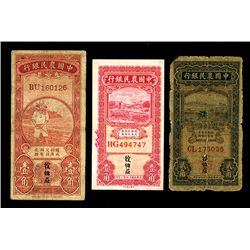 Farmers Bank of China, 1934 & 1935 Banknote Issue Trio.