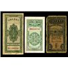 Image 2 : Farmers Bank of China, 1934 & 1935 Banknote Issue Trio.