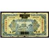 Image 1 : Farmers Bank of China, 1940 Fourth Provisional "Reconstruction" Issue Banknote.