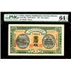 Image 3 : MARKET STABILIZATION CURRENCY BUREAU, 1915 Issue.