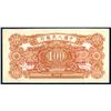 Image 2 : Peoples Bank of China, 1948 Issue Uniface Specimen Pair.