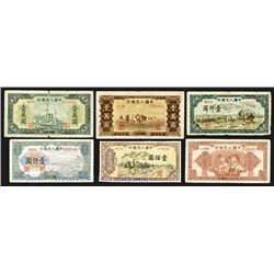 Peoples Bank of China, 1949 Issue Banknote Assortment.