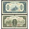 Image 1 : Peoples Bank of China, 1949 Issue Banknote Pair.