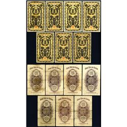 Bank of Taiwan. 1 Yen in Gold. Group of 7 pieces.