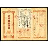 Image 2 : Taiwan Deposit Receipt, 1939 for $200 in Gold.
