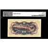 Image 2 : Bank of Taiwan, Limited, ND (1944-45) Issue Specimen.
