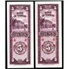 Image 2 : Bank of Taiwan, 1955 "Kinmen (Quemoy)" Issue High Grade Banknote Pair.