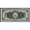 Image 1 : American-Oriental Banking Corporation, 1919 œShanghai Branch” Issue Specimen.