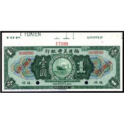 American-Oriental Bank of Fukien, 1922 œFoochow” Issue Specimen Banknote.