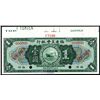Image 1 : American-Oriental Bank of Fukien, 1922 œFoochow” Issue Specimen Banknote.