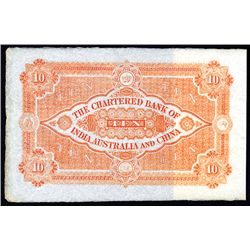 Chartered Bank of India, Australia and China, 1911-22 Issue Uniface Proof or Specimen Back.