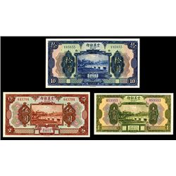 Chinese Italian Banking Corp. 1921 Issue High Grade Banknote Trio.