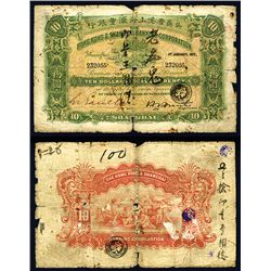 Hong Kong & Shanghai Banking Corporation, 1900-1923 œDollar Local Currency” Issue.