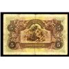Image 2 : Hong Kong & Shanghai Banking Corporation, Shanghai Branch, 1900-23 Dollar Local Currency Issue.