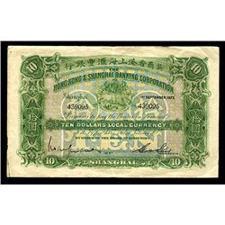 Hong Kong & Shanghai Banking Corporation, Shanghai Branch, 1900-23 Dollar Local Currency Issue.