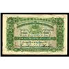 Image 1 : Hong Kong & Shanghai Banking Corporation, Shanghai Branch, 1900-23 Dollar Local Currency Issue.