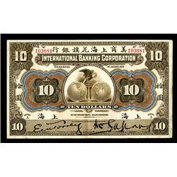 International Banking Corporation, 1905 "Shanghai" Branch Issue.