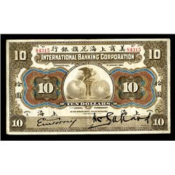 International Banking Corporation, 1905 "Shanghai" Branch Issue.