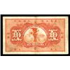 Image 2 : International Banking Corporation, 1905 "Shanghai" Branch Issue.