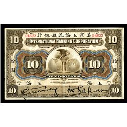 International Banking Corporation, 1905 "Shanghai" Branch Issue.