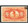 Image 2 : International Banking Corporation, 1905 "Shanghai" Branch Issue.