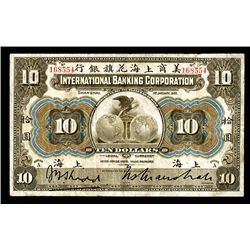 International Banking Corporation, 1905 "Shanghai" Branch Issue.