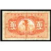 Image 2 : International Banking Corporation, 1905 "Shanghai" Branch Issue.