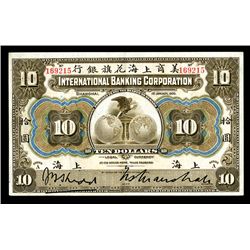 International Banking Corporation, 1905 "Shanghai" Branch Issue.